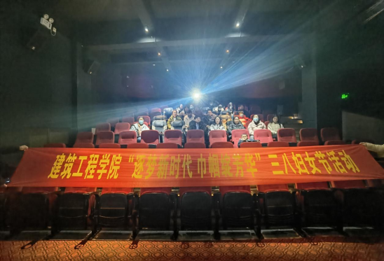 英国365集团“逐梦新时代 巾帼绽芳华”三八妇女节活动